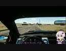 【ファン動画】仲良しゆかまきもアメリカに来た！【The_Crew】
