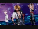【DFFAC】戦いのドシロウト登場ッス part10【ティーダ/プラチナ】