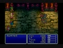 【実況】ずっとやりたかったファイナルファンタジーⅤアドバンス 34