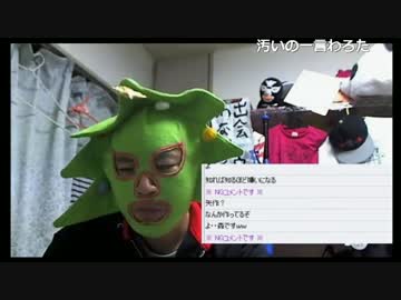 20161112　暗黒放送　ミドリアン助川の正義のラジオジャンデルジャン ③