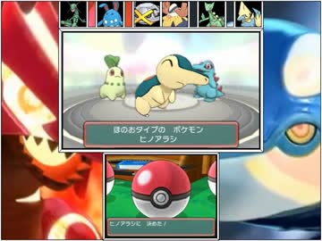 【ポケモン】僕と懐かしきホウエンと新たな旅・Part58【ΩRαS】