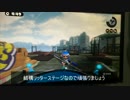 いまさらながらリッター立ち回り動画【ネギトロ炭鉱】再UP