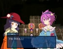 【実況プレイ】東方+FE風 幻想の系譜#14