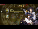 【Shadowverse】ミッドレンジロイヤル【Master Rank】