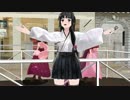 【MMD艦隊これ】 水の星に愛をこめて　森口博子