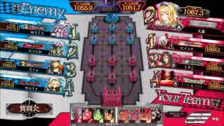 【wlw】挫けぬ心のわんだーらーん　29頁目 【舞踏会 サンド】