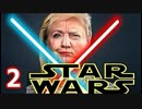 【再現】トランプ ＶＳ クリントン ⇒「再集計」が有れば逆転か？？