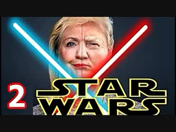 【再現】トランプ ＶＳ クリントン ⇒「再集計」が有れば逆転か？？