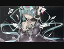 【ニコカラ】Spiral【on vocal】
