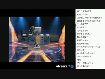 [2016.11.08]永井先生 クイズ＄ミリオネア