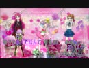 声真似？？Realize!(Short ver.)歌ってみた【月夜見】