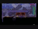 【Terraria】えだまめ #07