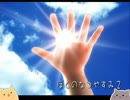 【女2人実況】あの頃は若かった・・・【ぼくのなつやすみ２】part1