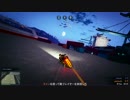 GTAオンラインプレイしていますPart10 デッドライン5(PS4Pro)
