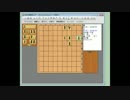 ３手詰め１万本ノック　第１７６回☆びわ