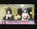 恋色マリアージュ プレイ動画 その5