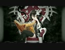 【フルHD】Trillion: God of Destruction OP