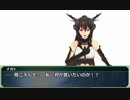 【SW2.0】GM青葉の剣神世界 Session6-4【艦これ卓】