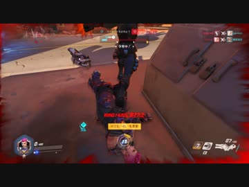 OVERWATCH 草枕 七十転び目