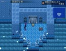 EXボス結社が東方彩幻想（完全版）に挑戦 part40【Lv880→903】