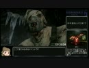 【RTA】バイオハザード6　ジェイク編素手縛り　2時間13分56秒Part2