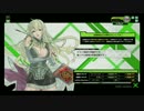 蒼天346①