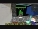 【Minecraft】ネプトラルクラフト part6【ねぷねぷ】