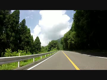 To Be With GSX-S1000 ～伊吹山～