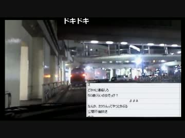 20161112　暗黒放送　ミドリアン助川の正義のラジオジャンデルジャン ⑧