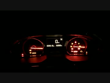 第17回 秋の車載オフin南砺に行ってきた。