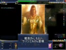 Civilization4 ファンタジーMOD FfH2内政屋リプレイ　第二章