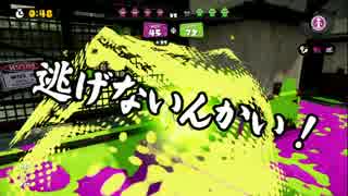 【ガルナ/オワタP】侵略！スプラトゥーン【season.3-25】