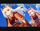 【ニコカラ】タカセカヤ(イリジウム)／ 飛翼-つばさ-（歌入り）