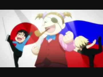 ユーリ!!! on ICE のBGMをいろいろ弾いてみた２ - 楽譜付き