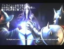【実況】利用するだけ利用して捨てる3人組　PART 1【TRINE】