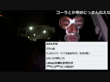 20161112　暗黒放送　ミドリアン助川の正義のラジオジャンデルジャン ⑪