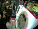 【maimai】tyapi 11/12 不毛！ EXPERT 理論値AP