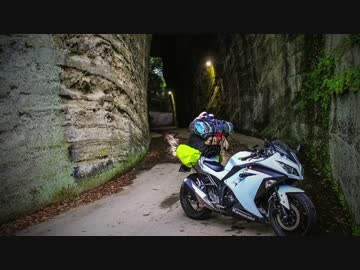 【低身長】房総半島でキャンプしてきた 後編【くノ一】