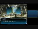 金色バケツでふしぎ旅　真・女神転生SJ実況プレイPart6