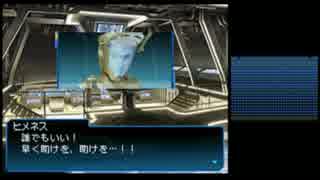 金色バケツでふしぎ旅　真・女神転生SJ実況プレイPart6