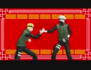 【MMDナルト】上忍ナルトと先生でいーあるふぁんくらぶ【祝一周年】