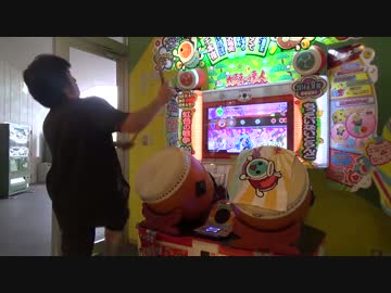 【太鼓の達人】　しゅん達人　千本桜（裏）