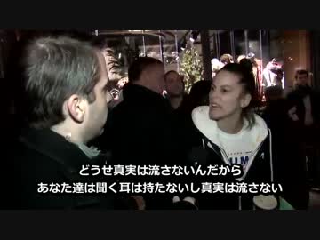 レポーターに噛み付くトランプ支持者＠msnbc取材中【日本語字幕】