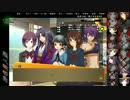 【やるよ創作リプレイ】神名月人狼【7日目途中】