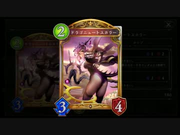 【倍速動画】コンボエルフでランクマMP2000～ part99【シャドウバース】