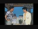 ウンナン B21 コント