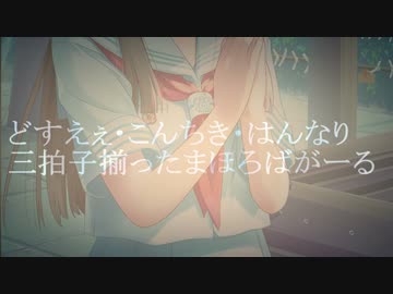 【ノベマス】紗枝小早川のどすえぇ話　秋の通常回