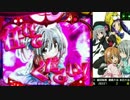 【パチンコ】CR織田信奈の野望【ロリコン9回目】