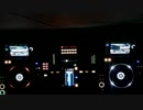 聴けばちょっとは楽しくなるmix11