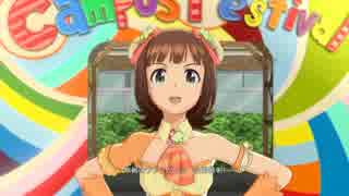 【春研】天海春香「L.O.B.M」シトラスギフト